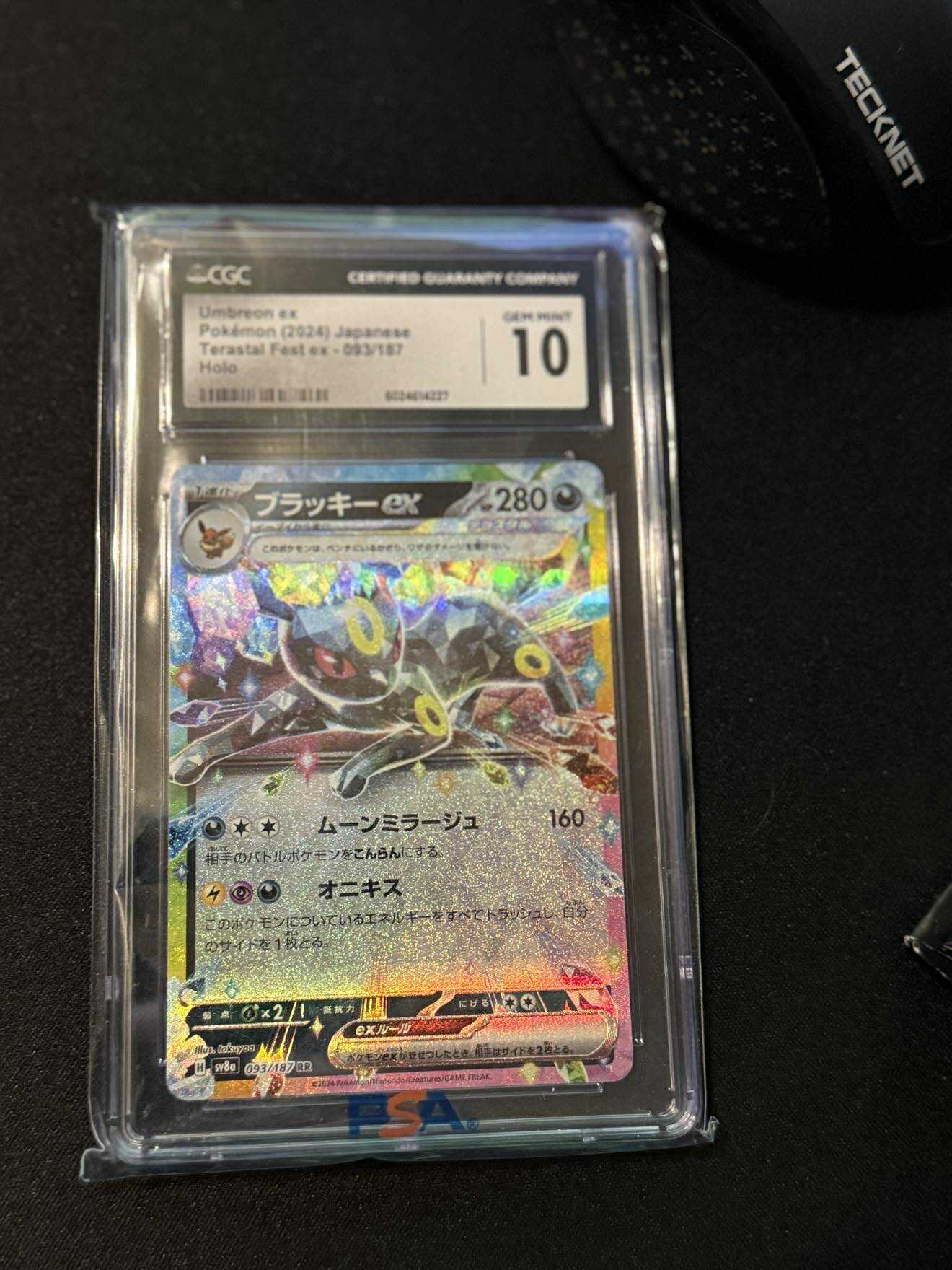Umbreon Ex #93 - CGC Gem Mint 10